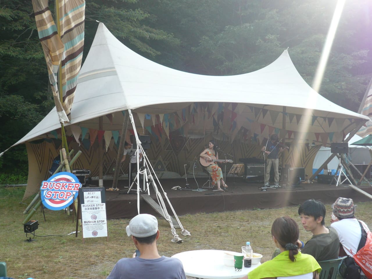 SoRA × 勝井祐二 FUJI ROCK FESTIVAL ’13 – Busker Stop