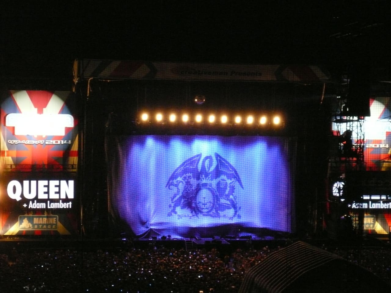 Queen + Adam Lambert Summer Sonic 2014 – Marine Stage