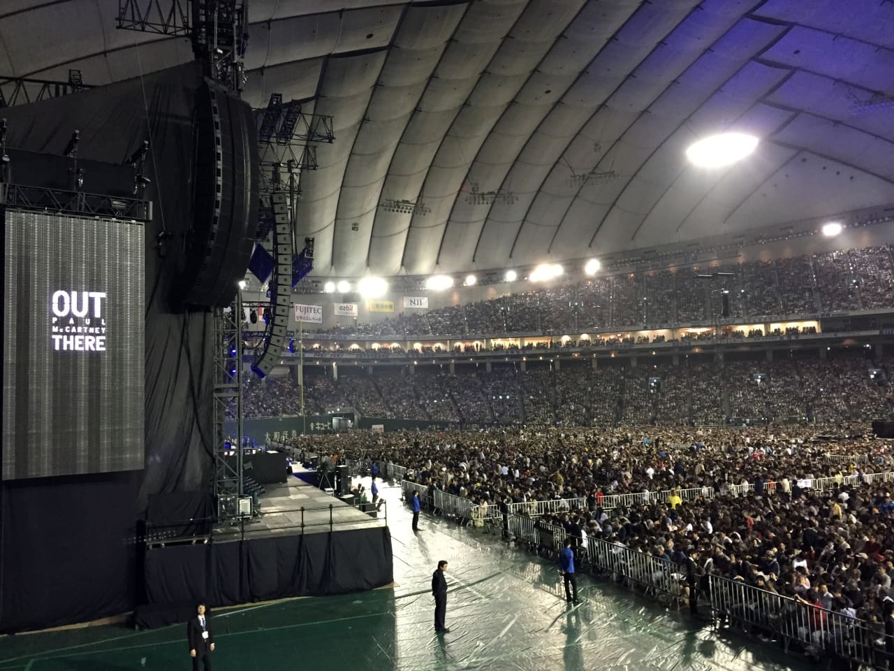 Paul McCartney Out There Japan Tour 2015