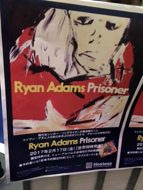 Ryan Adams Prisoner Tour