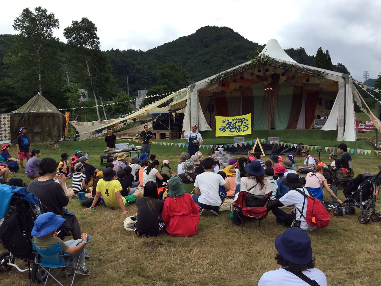 ASA-CHANGとタイコで遊ぼう！ FUJI ROCK FESTIVAL ’17 – PYRAMID GARDEN