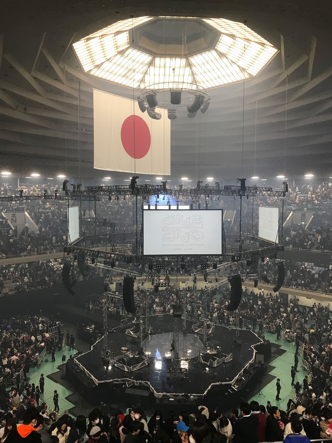 三浦大知 DAICHI MIURA LIVE TOUR 2018-2019 ONE END
