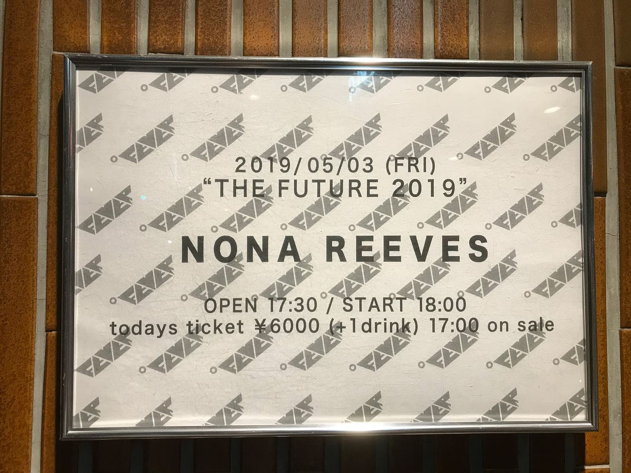 NONA REEVES THE FUTURE 2019