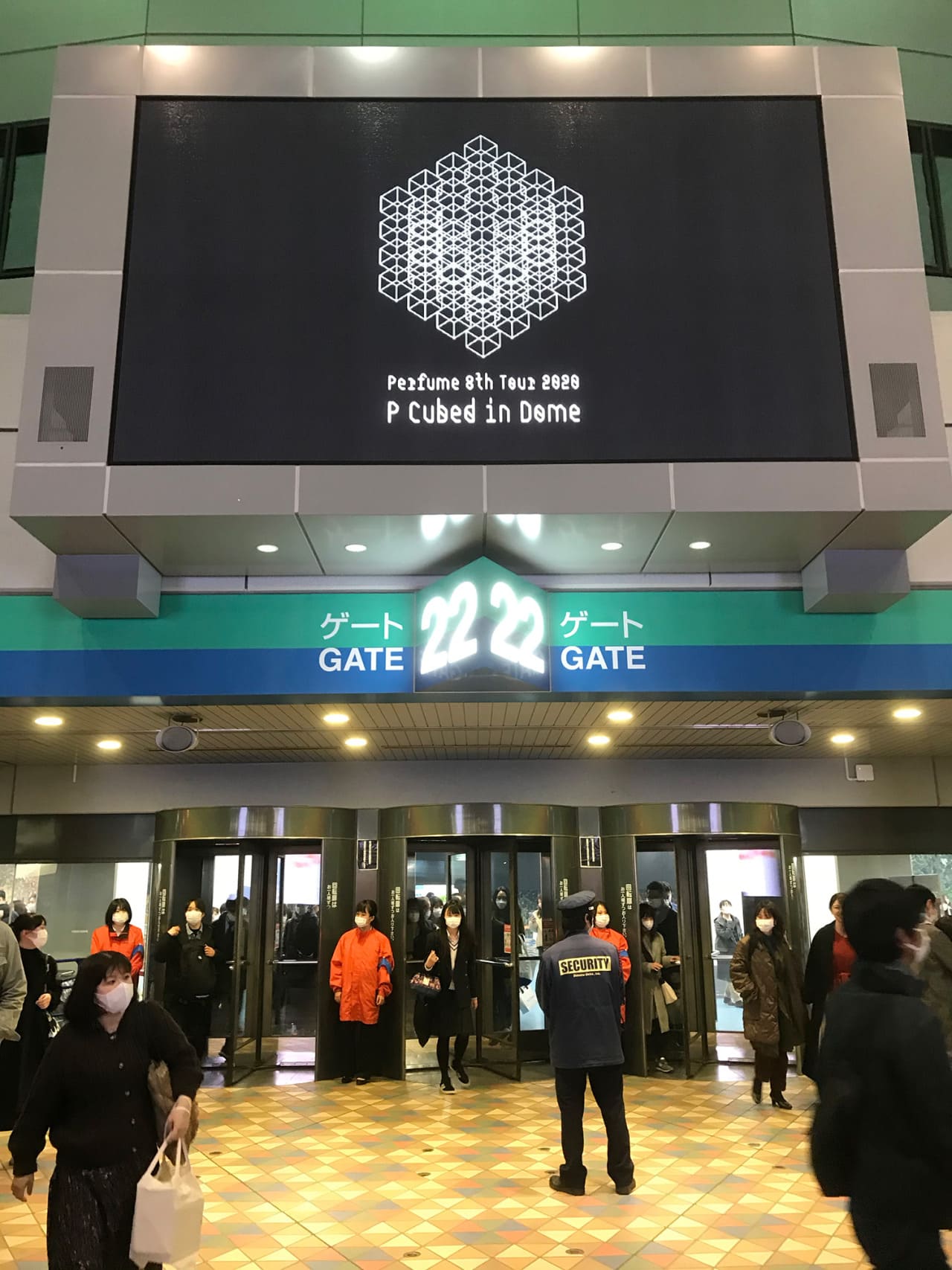 Perfume 8th Tour 2020 “P Cubed” in Dome