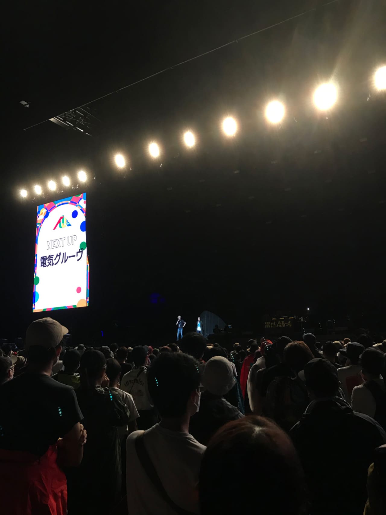 電気グルーヴ Fuji Rock Festival ’21 – GREEN STAGE