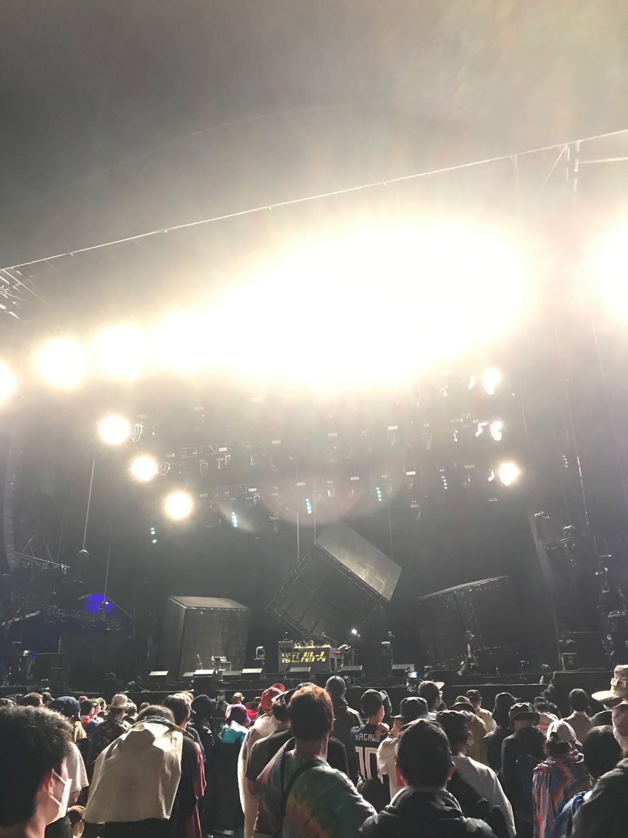 電気グルーヴ Fuji Rock Festival ’21 – GREEN STAGE