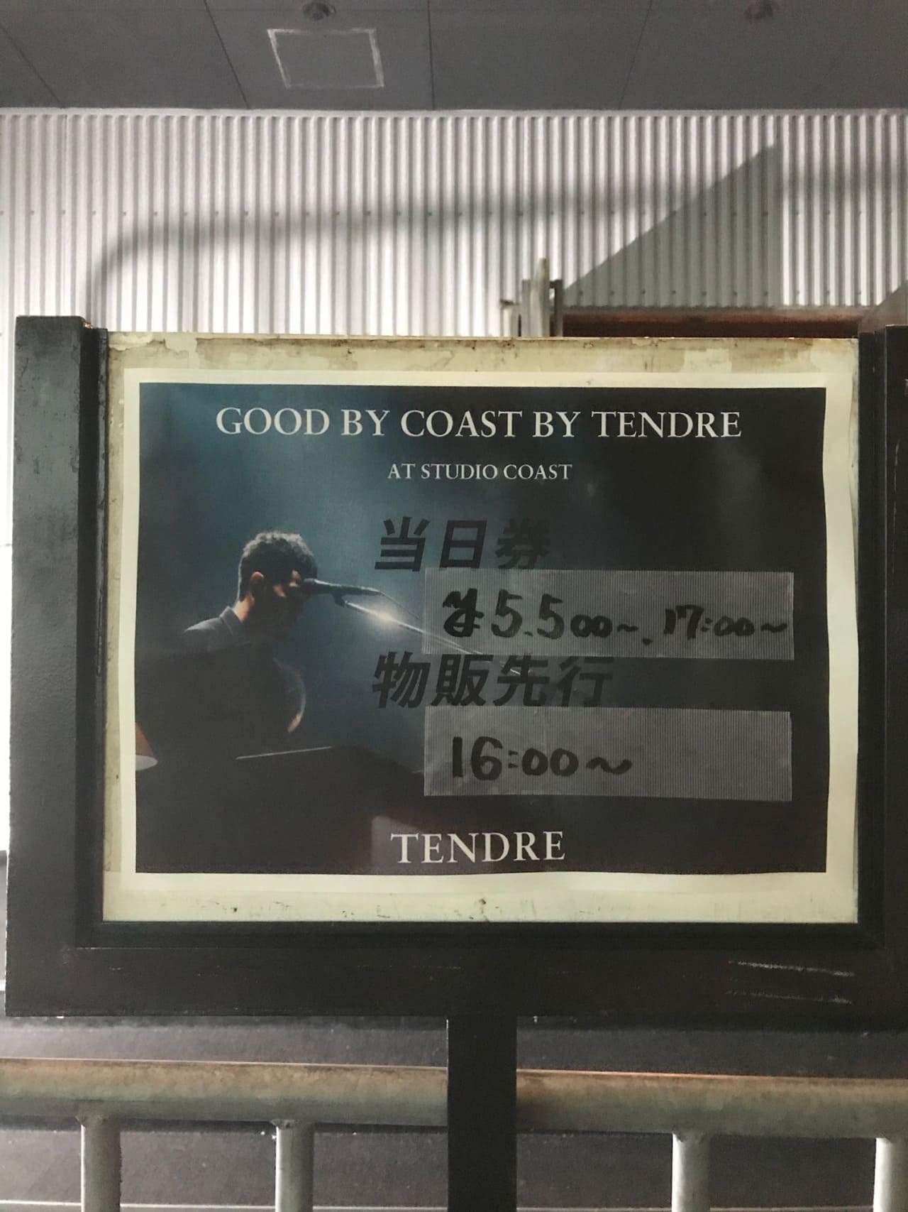 TENDRE GOOD BY COAST BY TENDRE