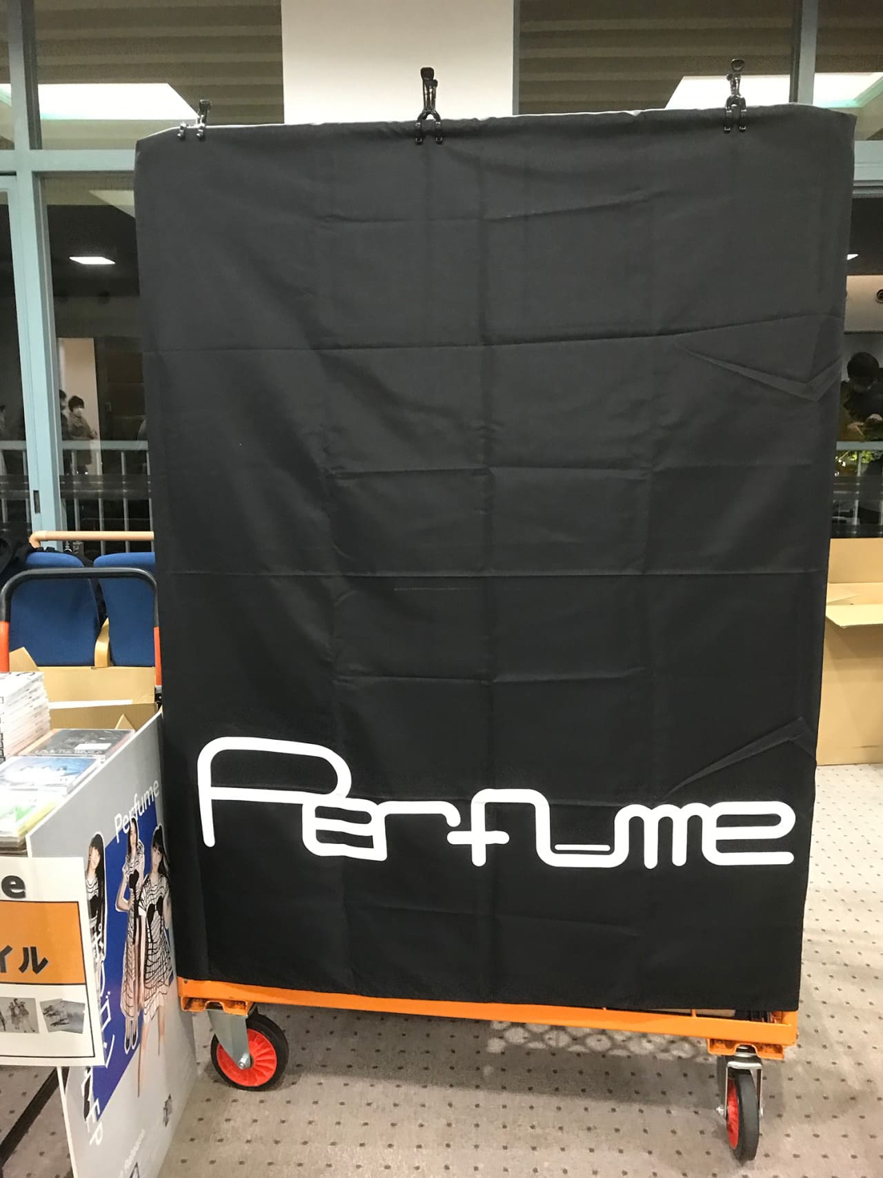 Perfume Reframe Tour 2021