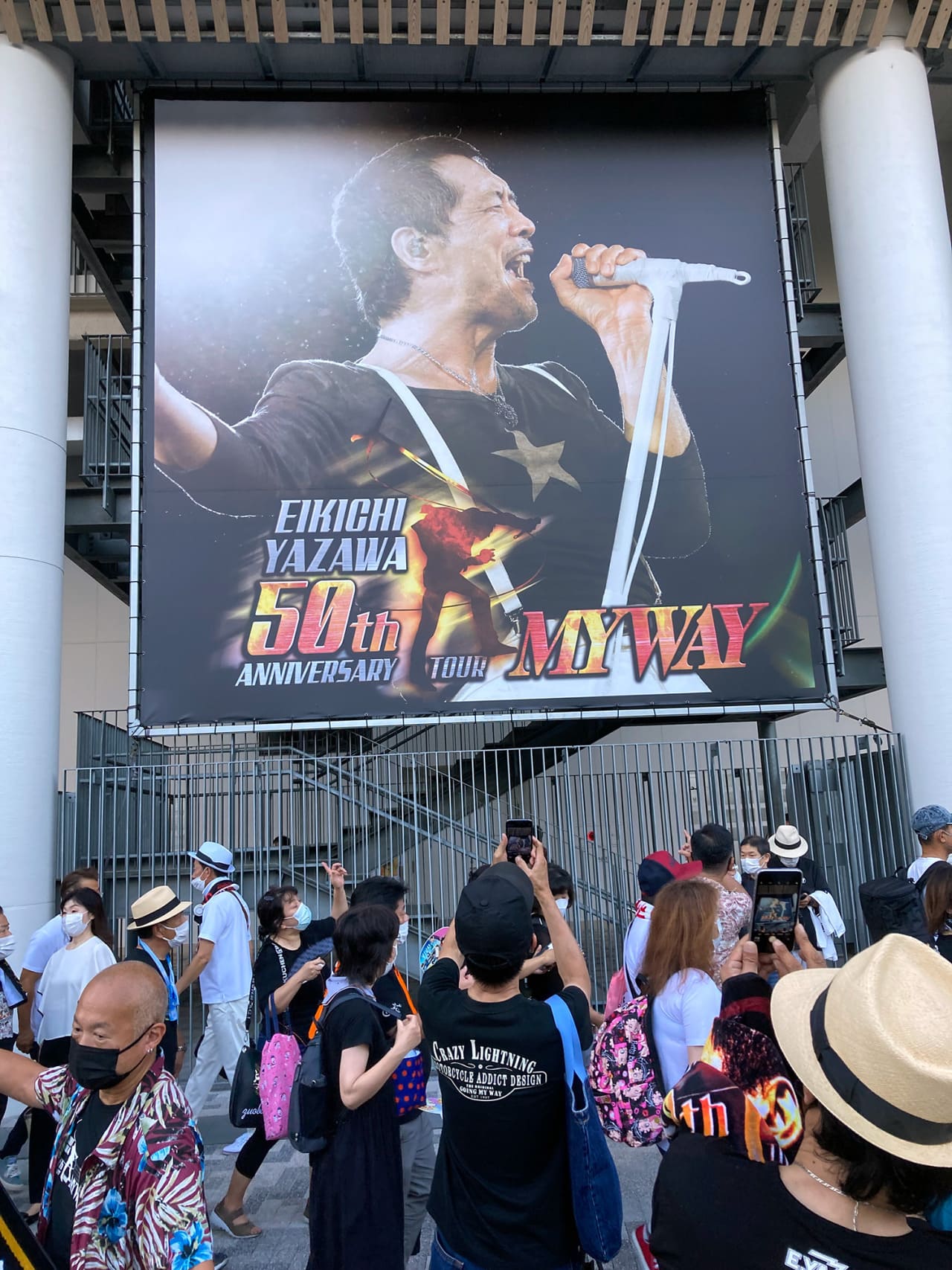 矢沢永吉 EIKICHI YAZAWA 50th ANNIVERSARY TOUR「MY WAY」