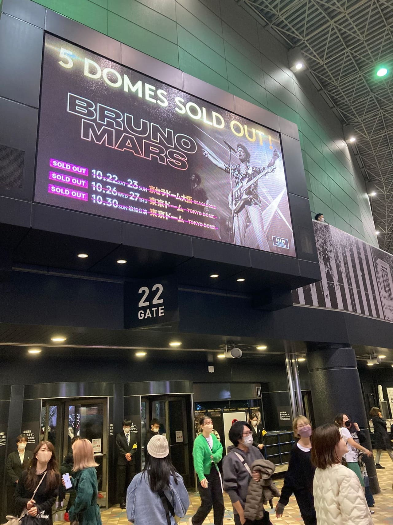 Bruno Mars Japan Tour 2022