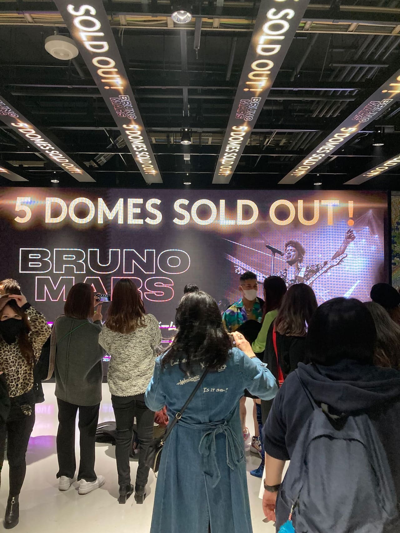 Bruno Mars Japan Tour 2022