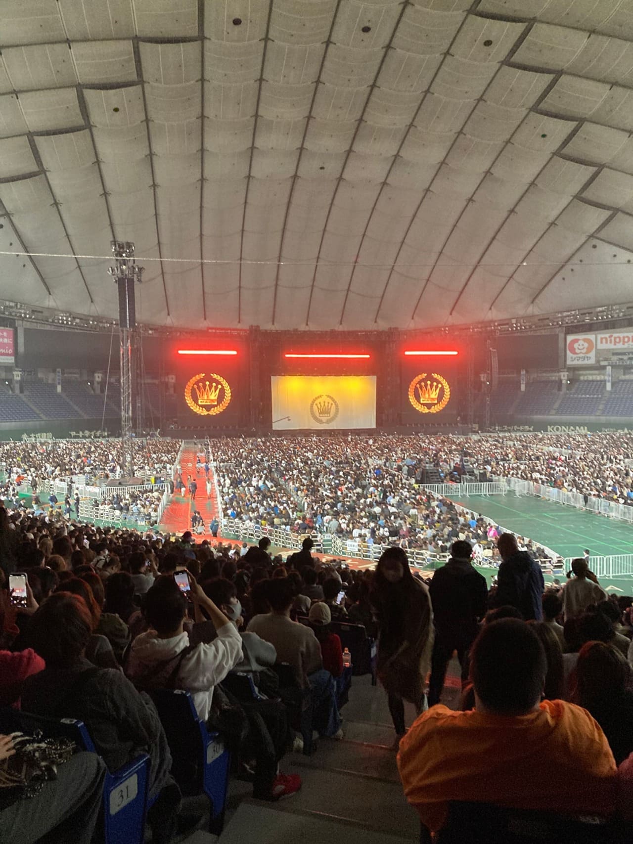 Bruno Mars Japan Tour 2022