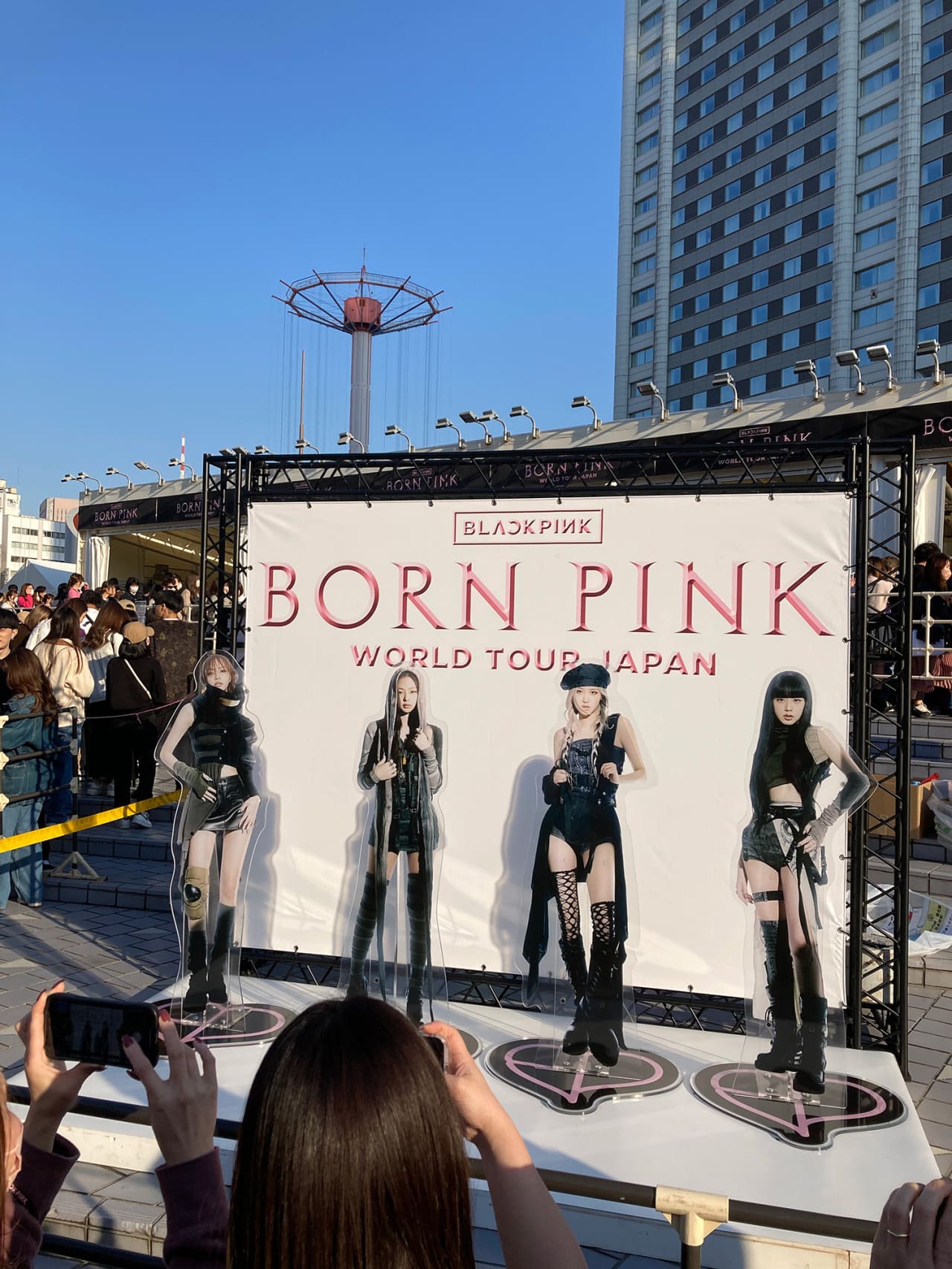BLACKPINK Born Pink World Tour