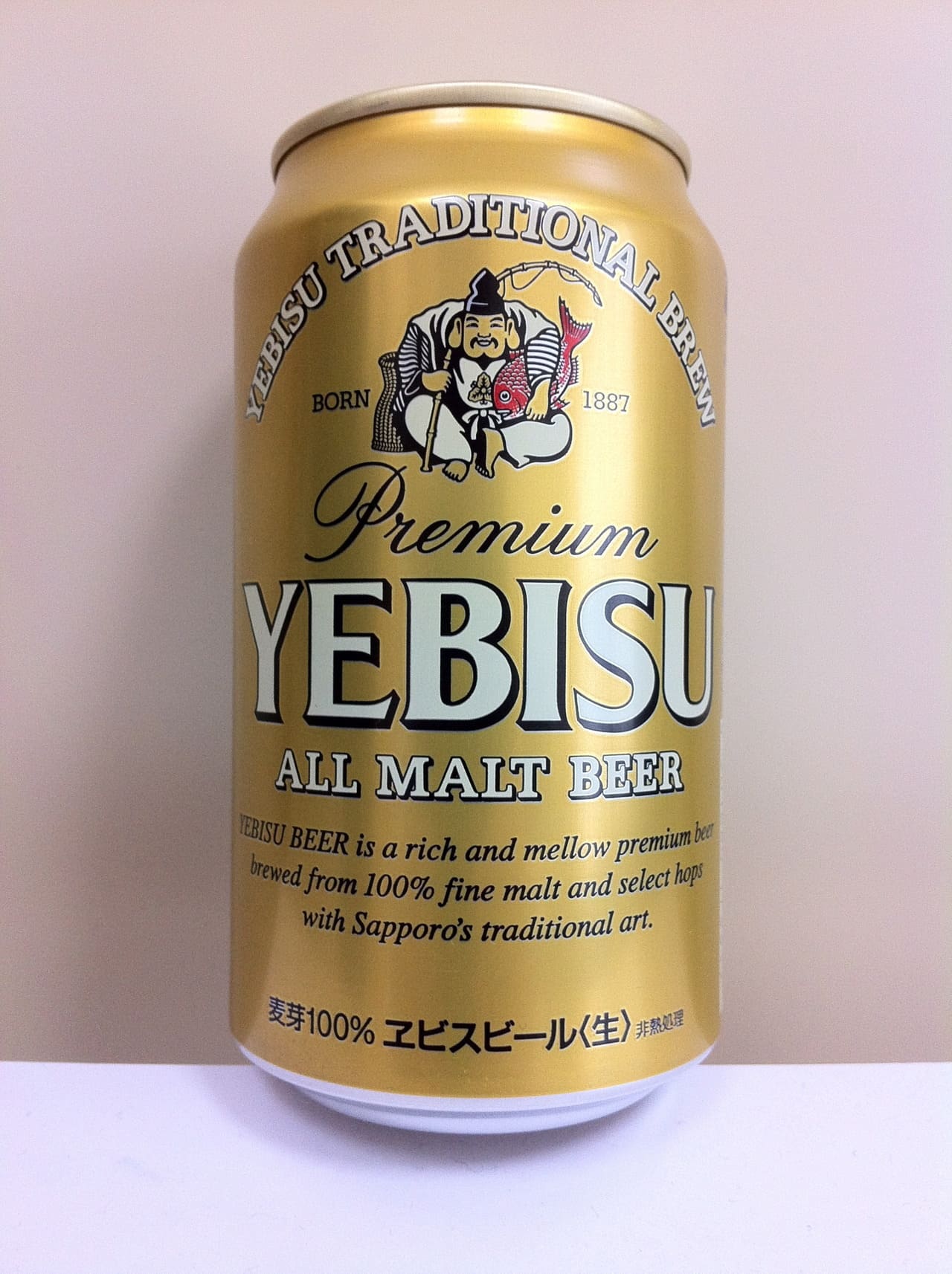 サッポロビール ヱビスビール