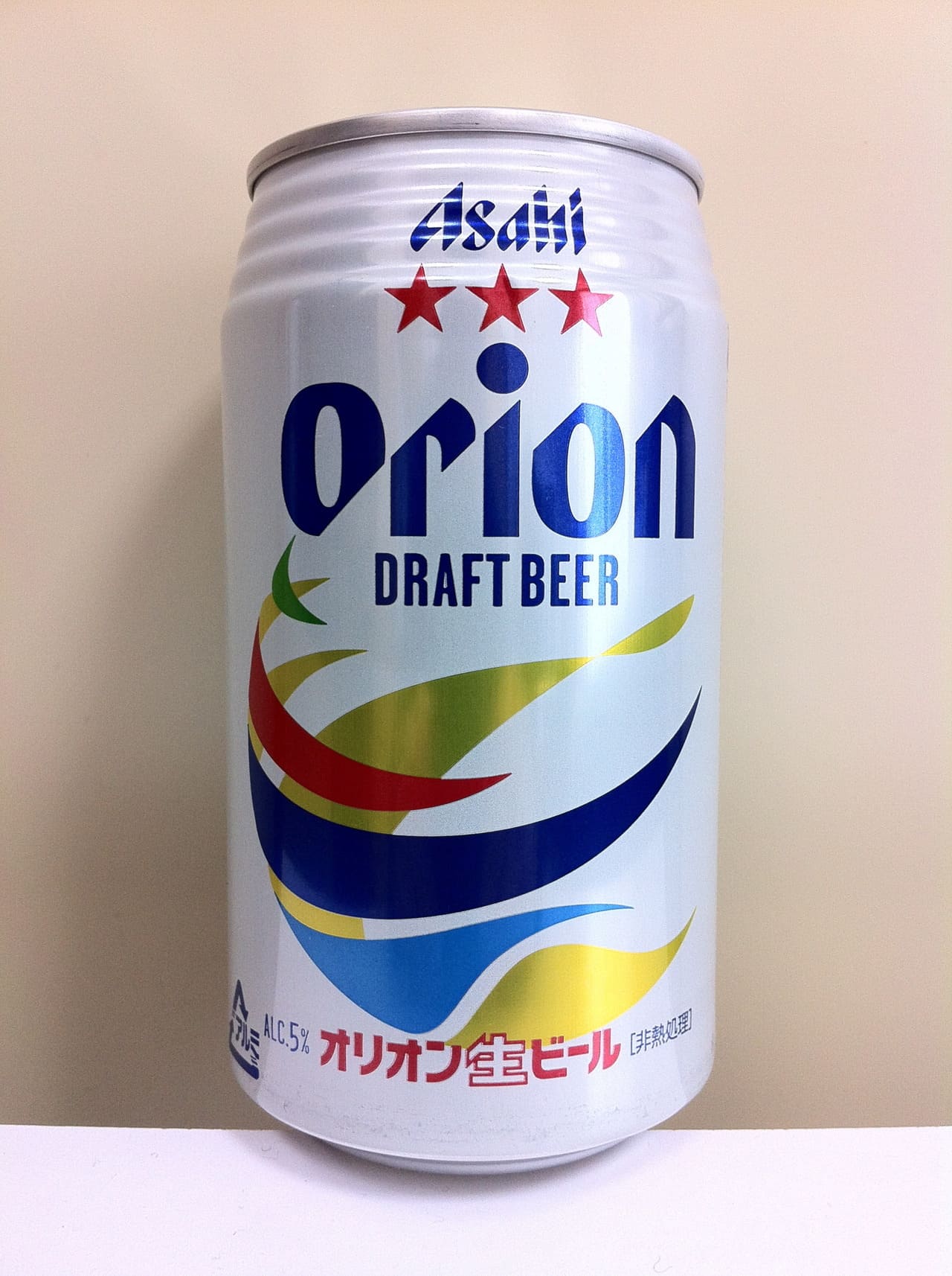 オリオンビール Orion Draft Beer