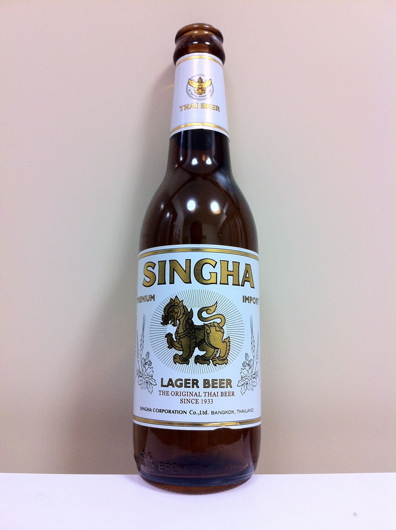 Boon Rawd Brewery Singha