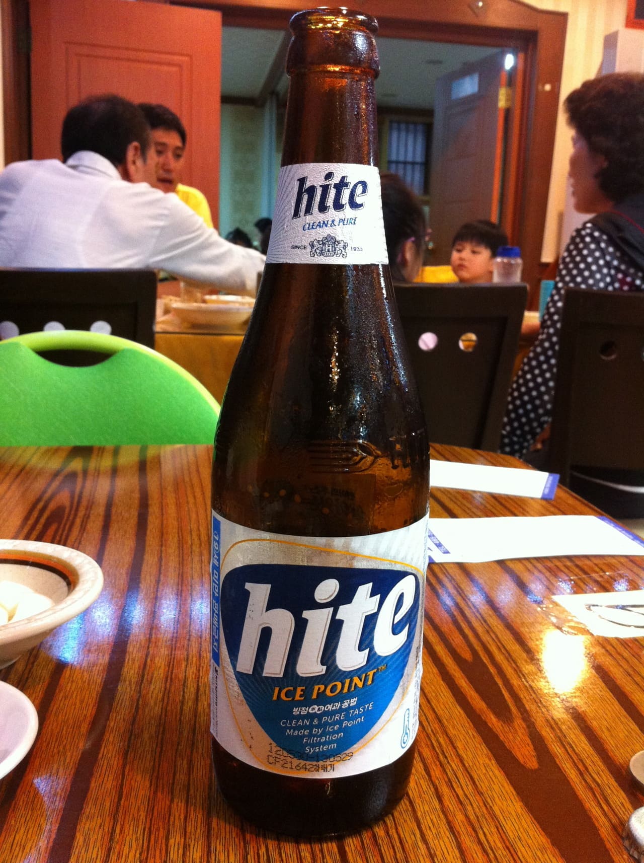 The Hite Company Hite Ice Point