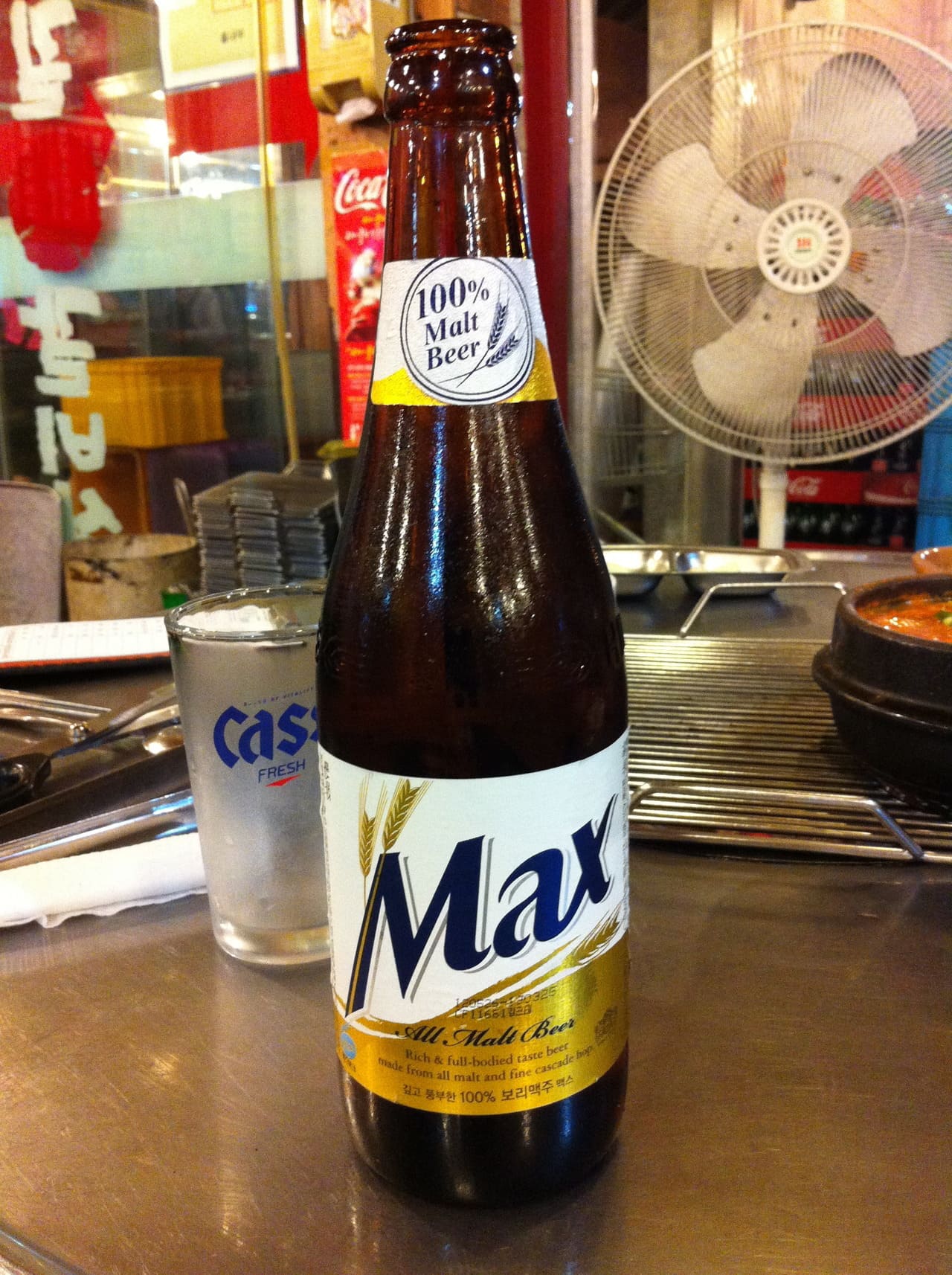 The Hite Company Max