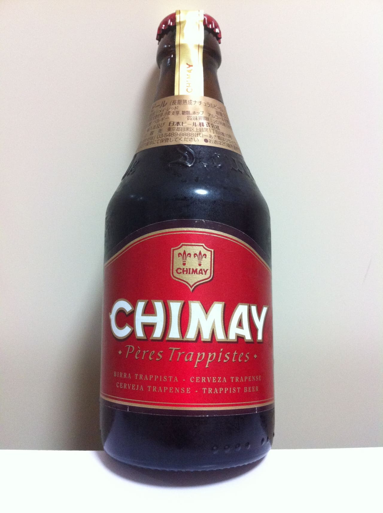 Chimay Chimay Rouge