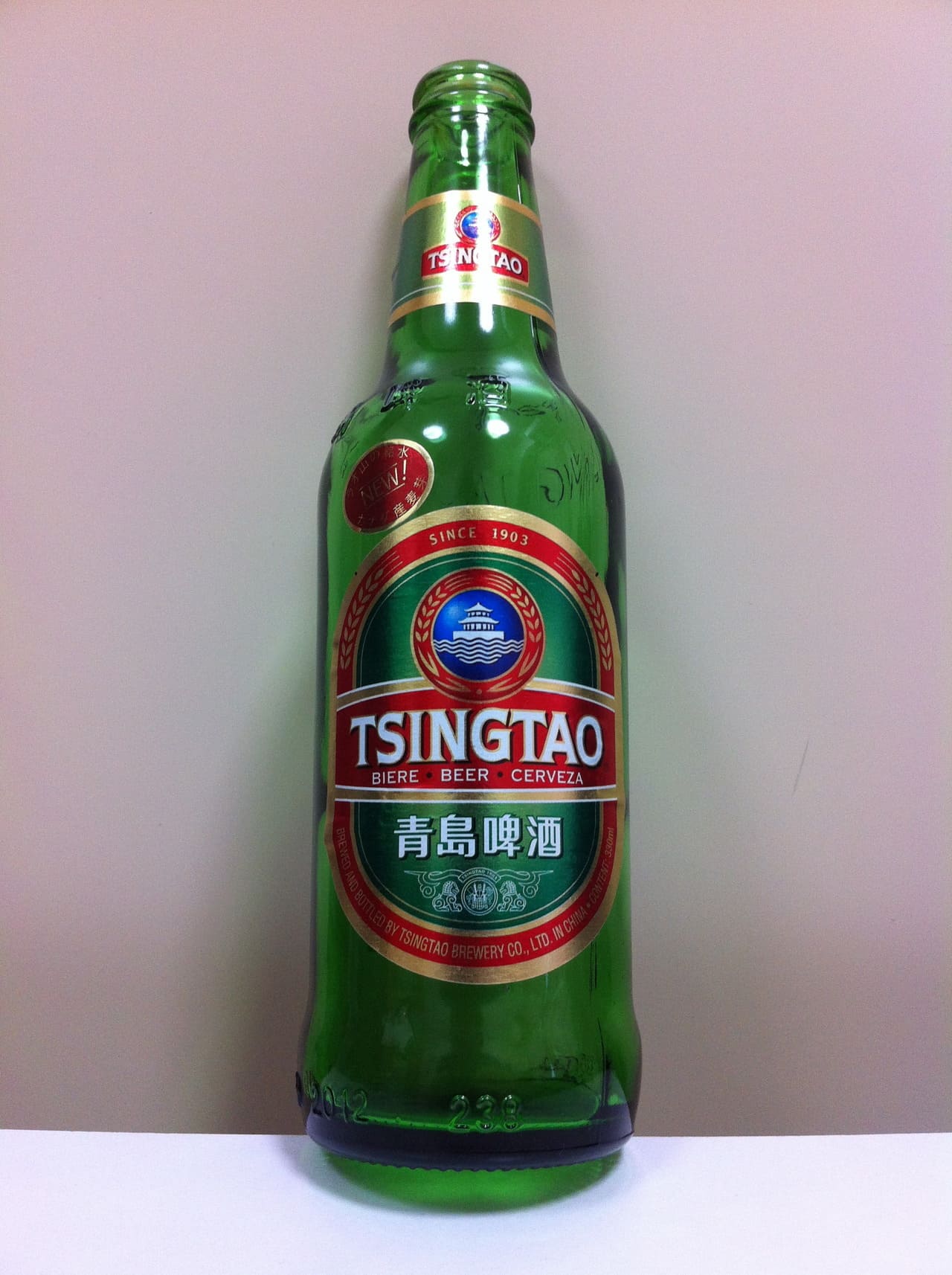 Tsingtao Brewery Tsingtao