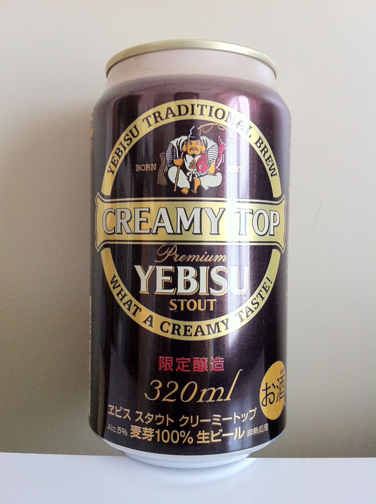 サッポロビール Yebisu Creamy Top Stout