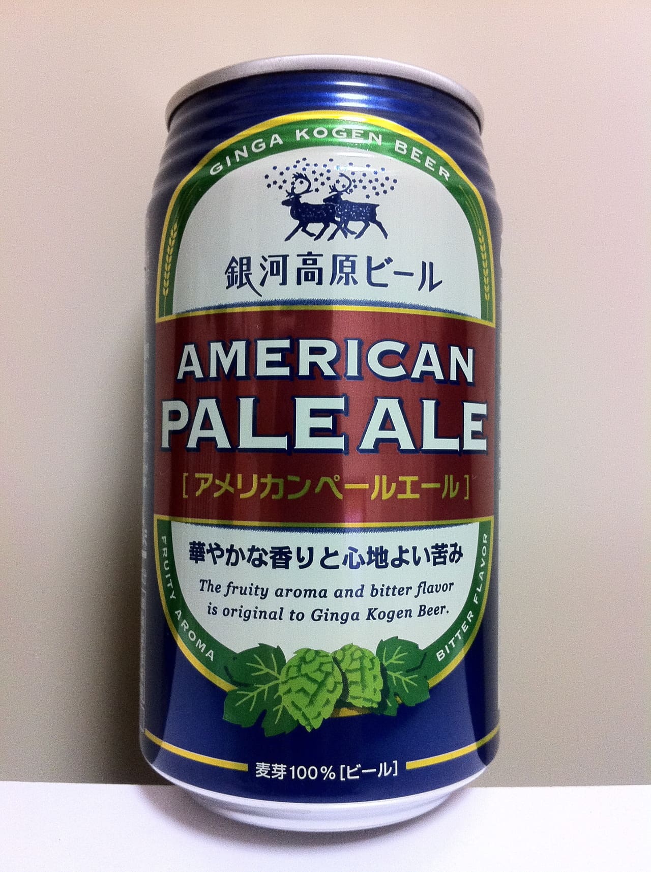 銀河高原ビール American Pale Ale