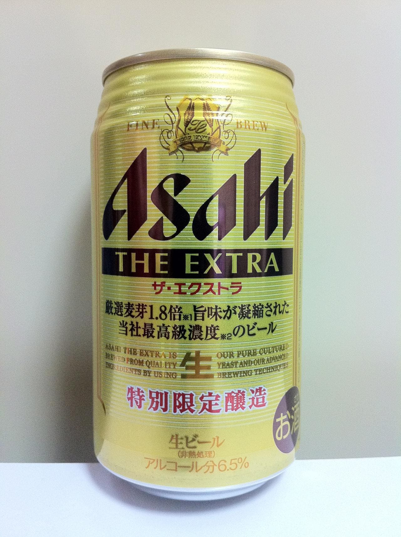 アサヒビール Asahi The Extra