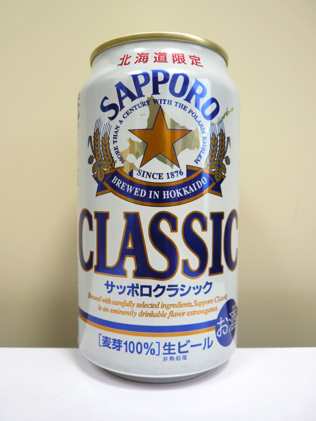 サッポロビール Sapporo Classic