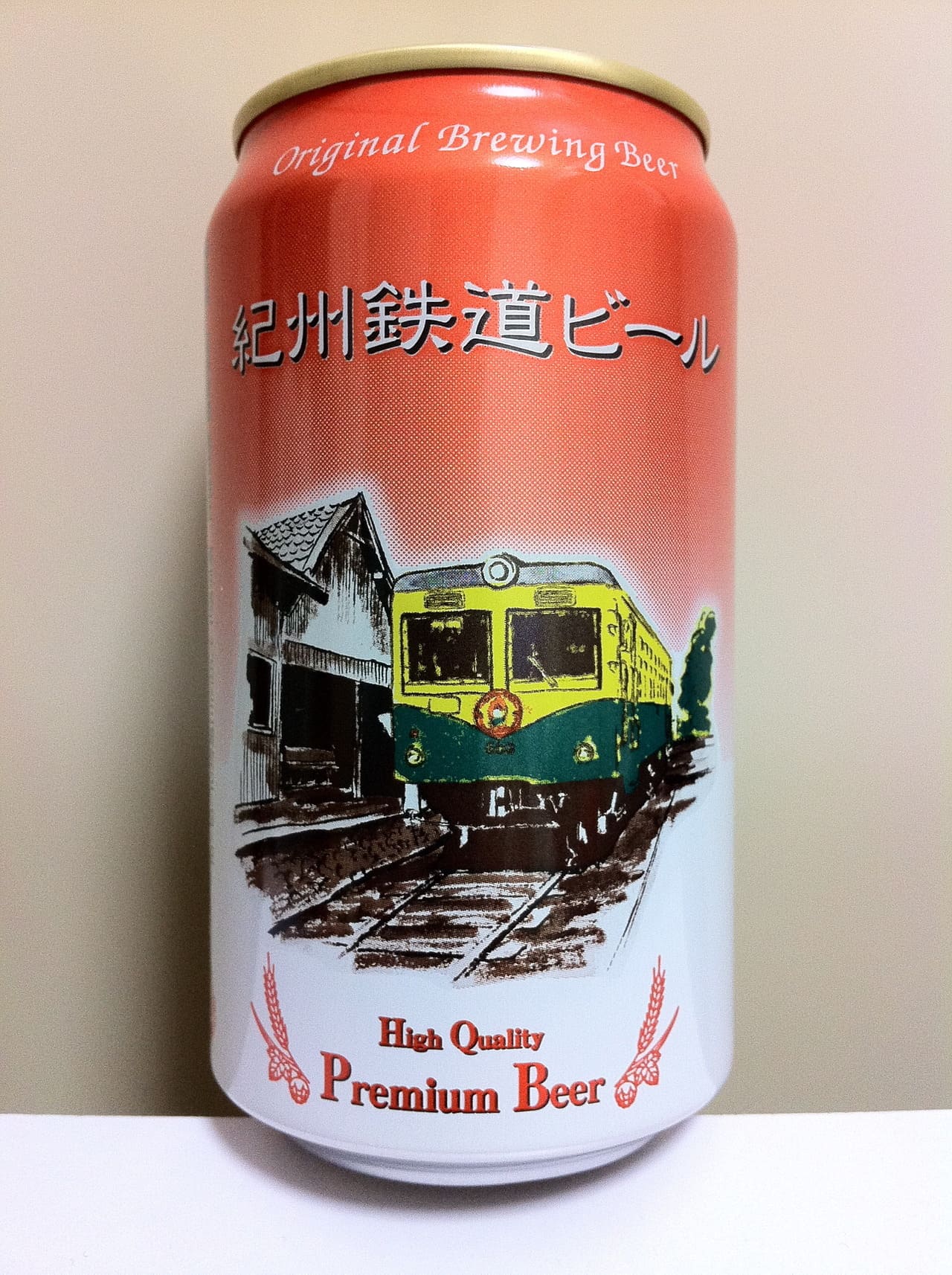 紀州鉄道／エチゴビール 紀州鉄道ビール