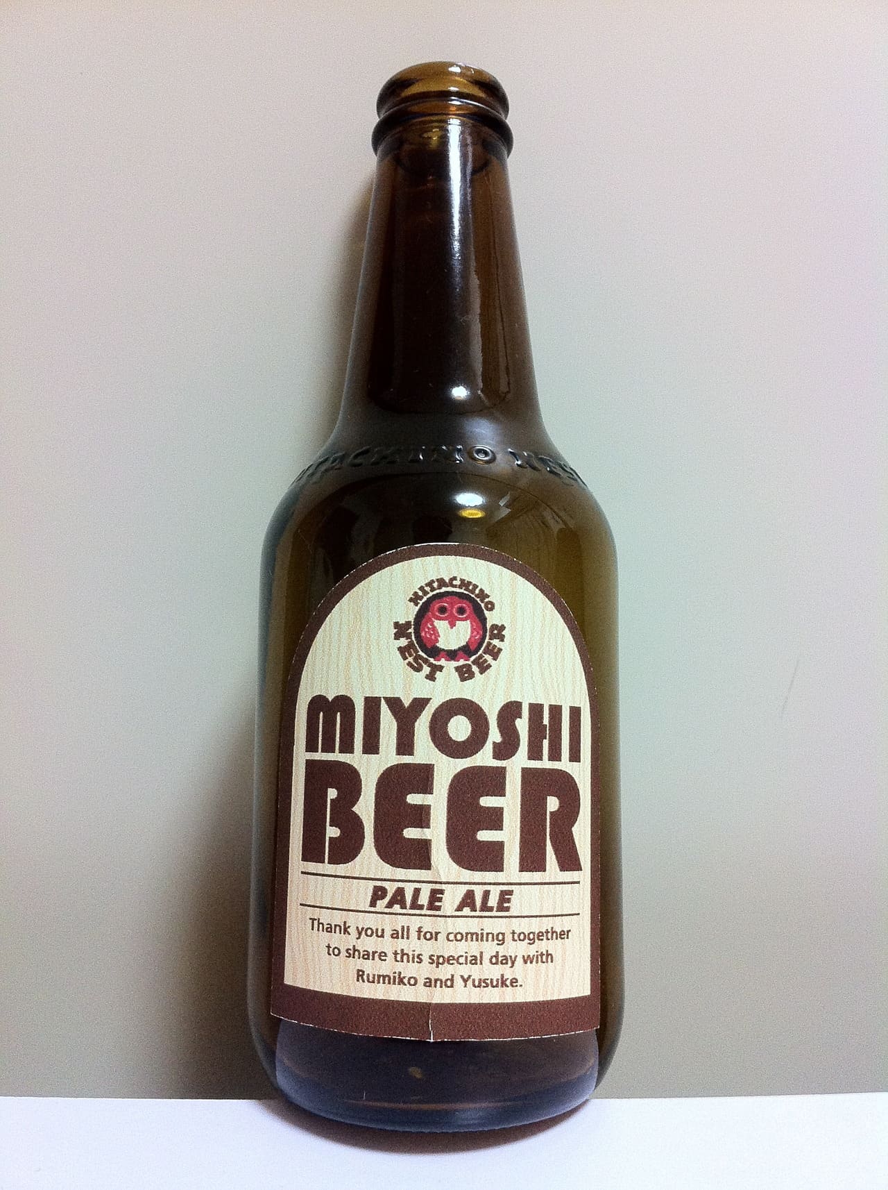 木内酒造 常陸野ネストビール Miyoshi Beer Pale Ale