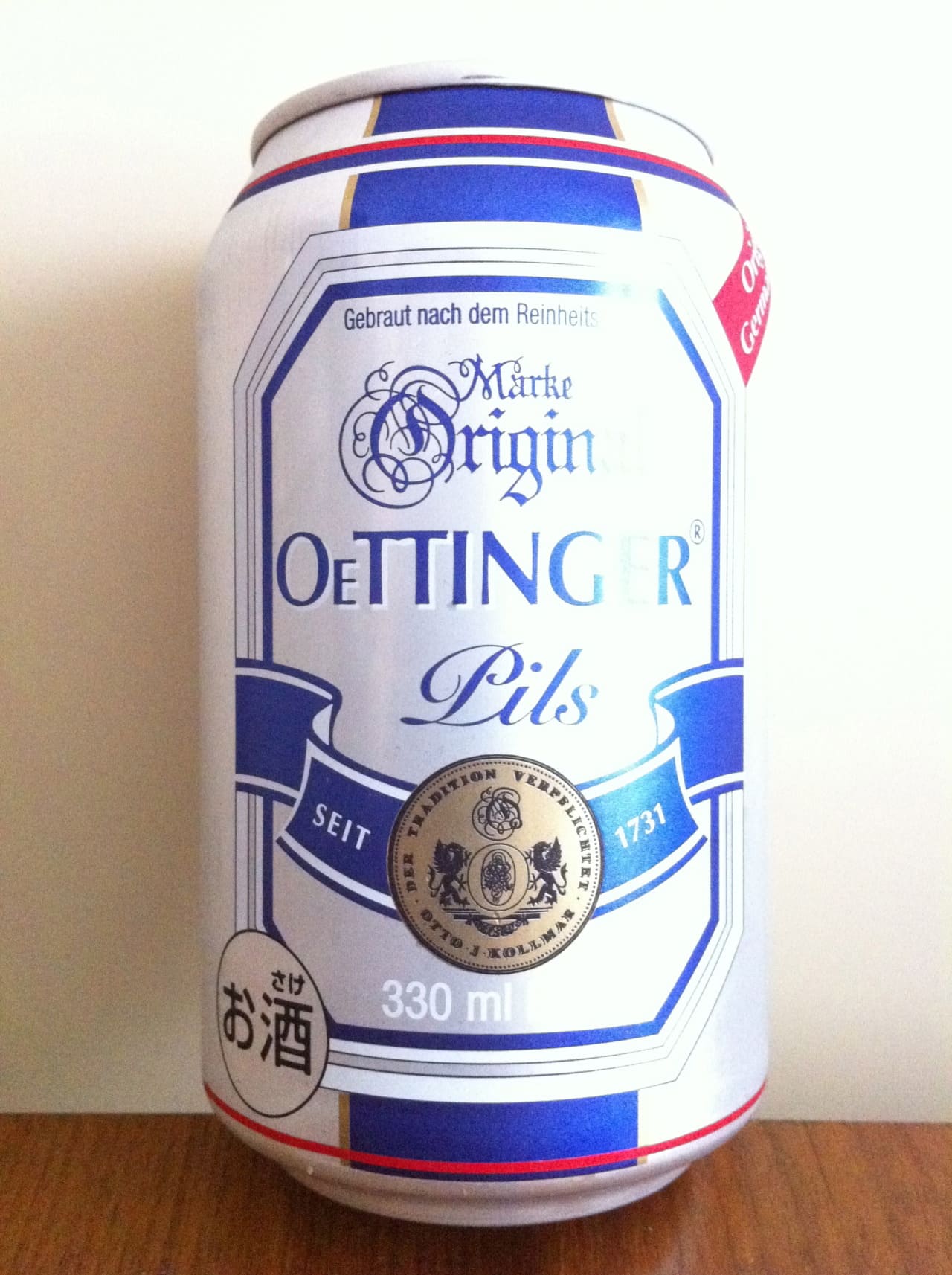 Oettinger Bier Gruppe Oettinger Pils