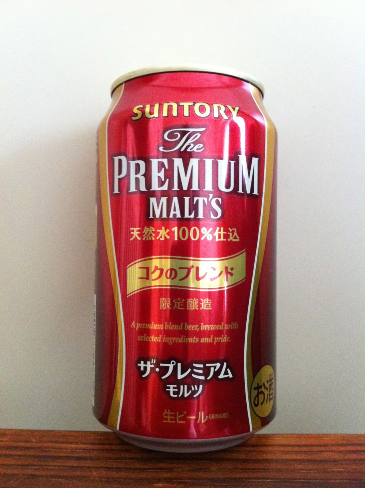 SUNTORY THE PREMIUM MALT’S コクのブレンド