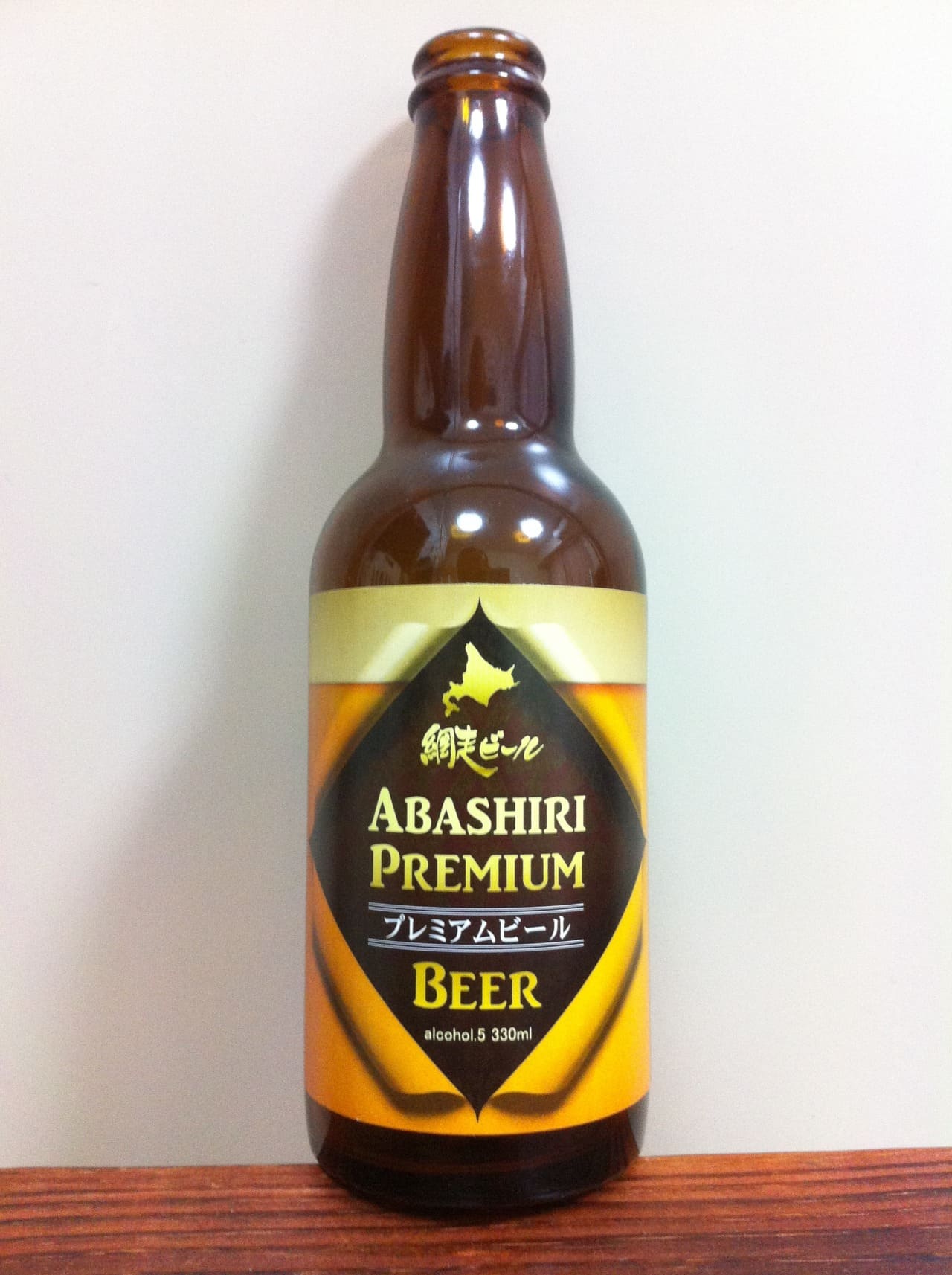 網走ビール Abashiri Premium Beer