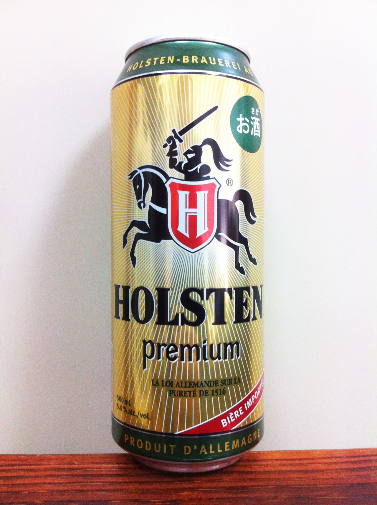 Holsten-Brauerei Holsten Premium