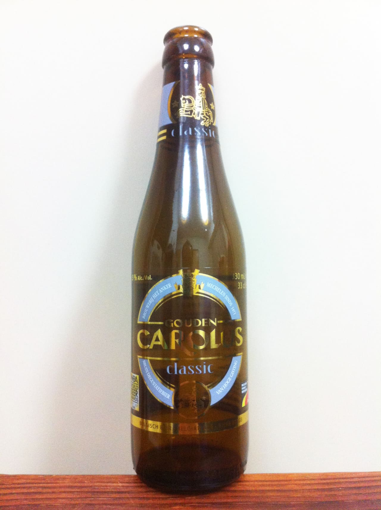 Brouwerij Het Anker Gouden Carolus Classic