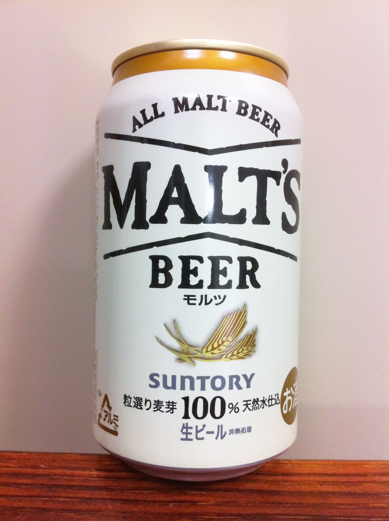 Suntory Malt’s Beer