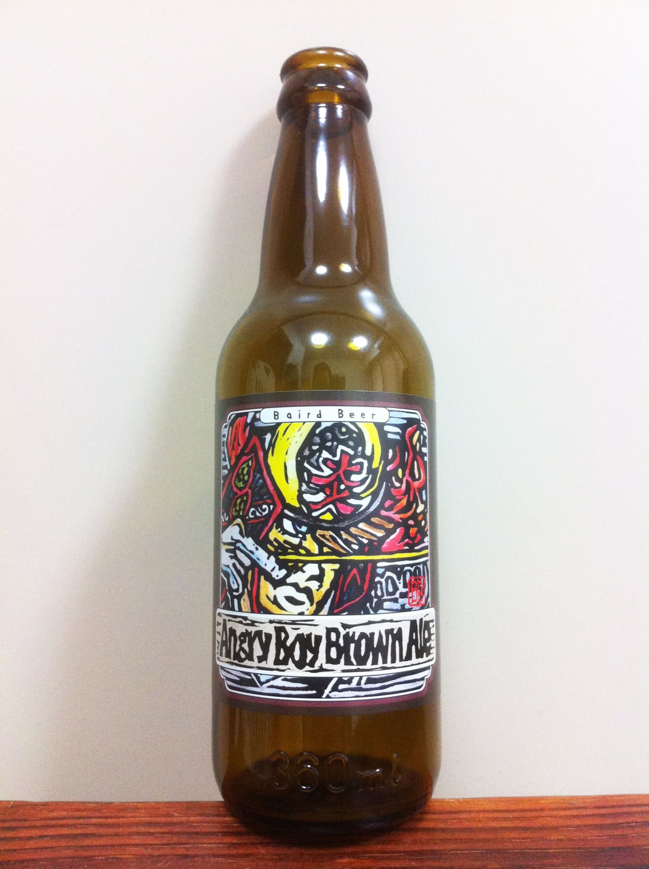 Baird Brewing Angry Boy Brown Ale