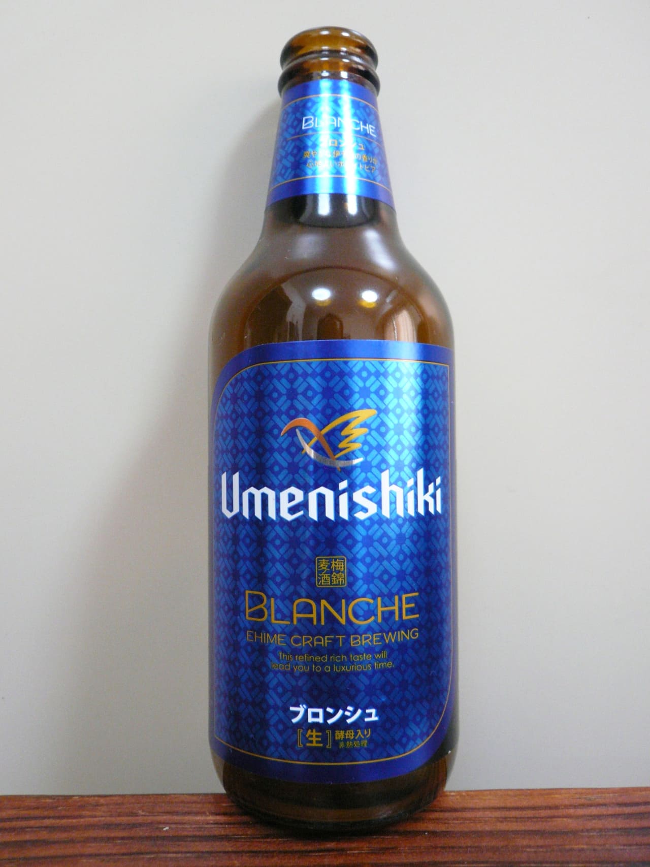 梅錦山川 Umenishiki Blanche