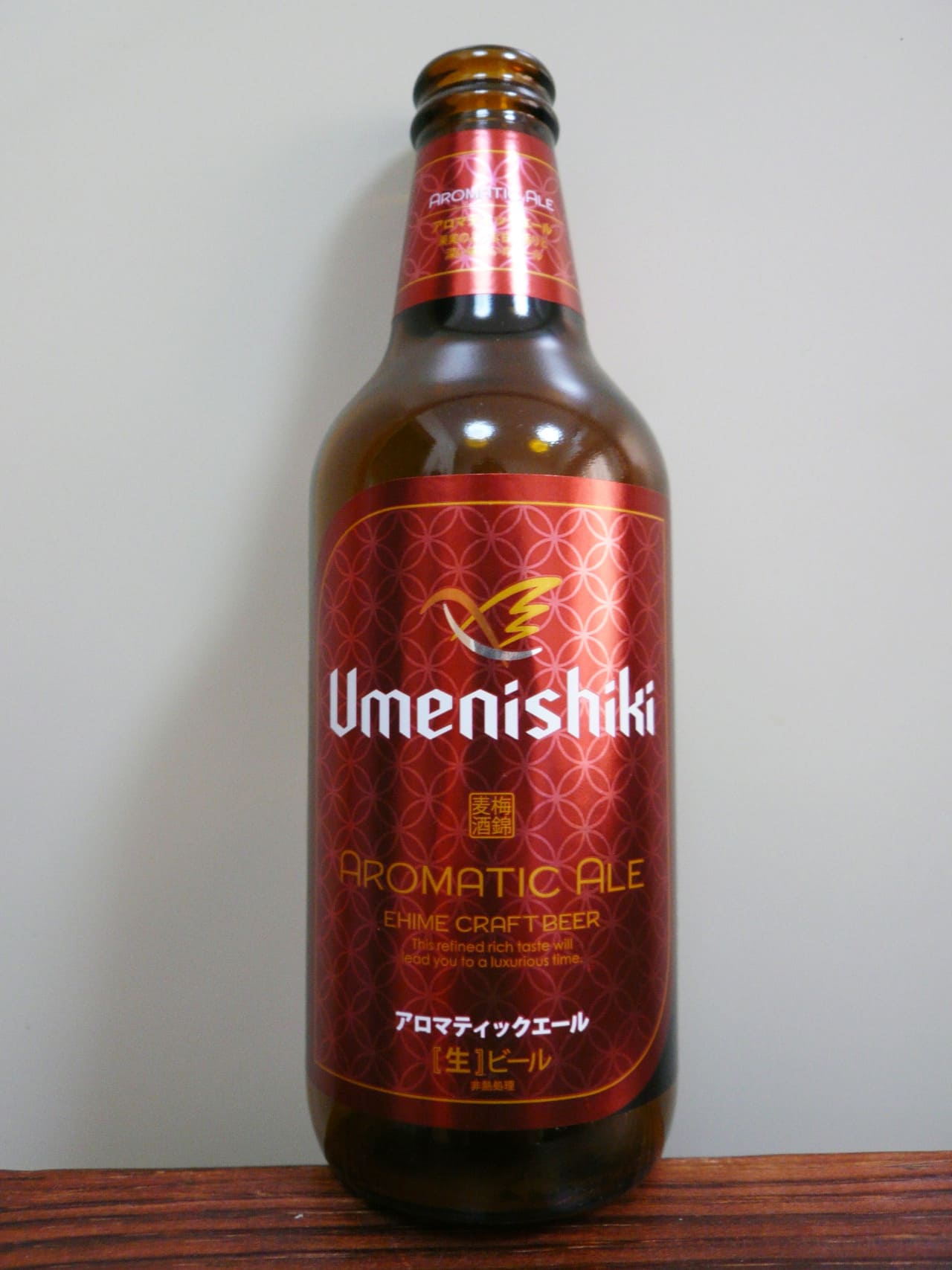 梅錦山川 Umenishiki Aromatic Ale