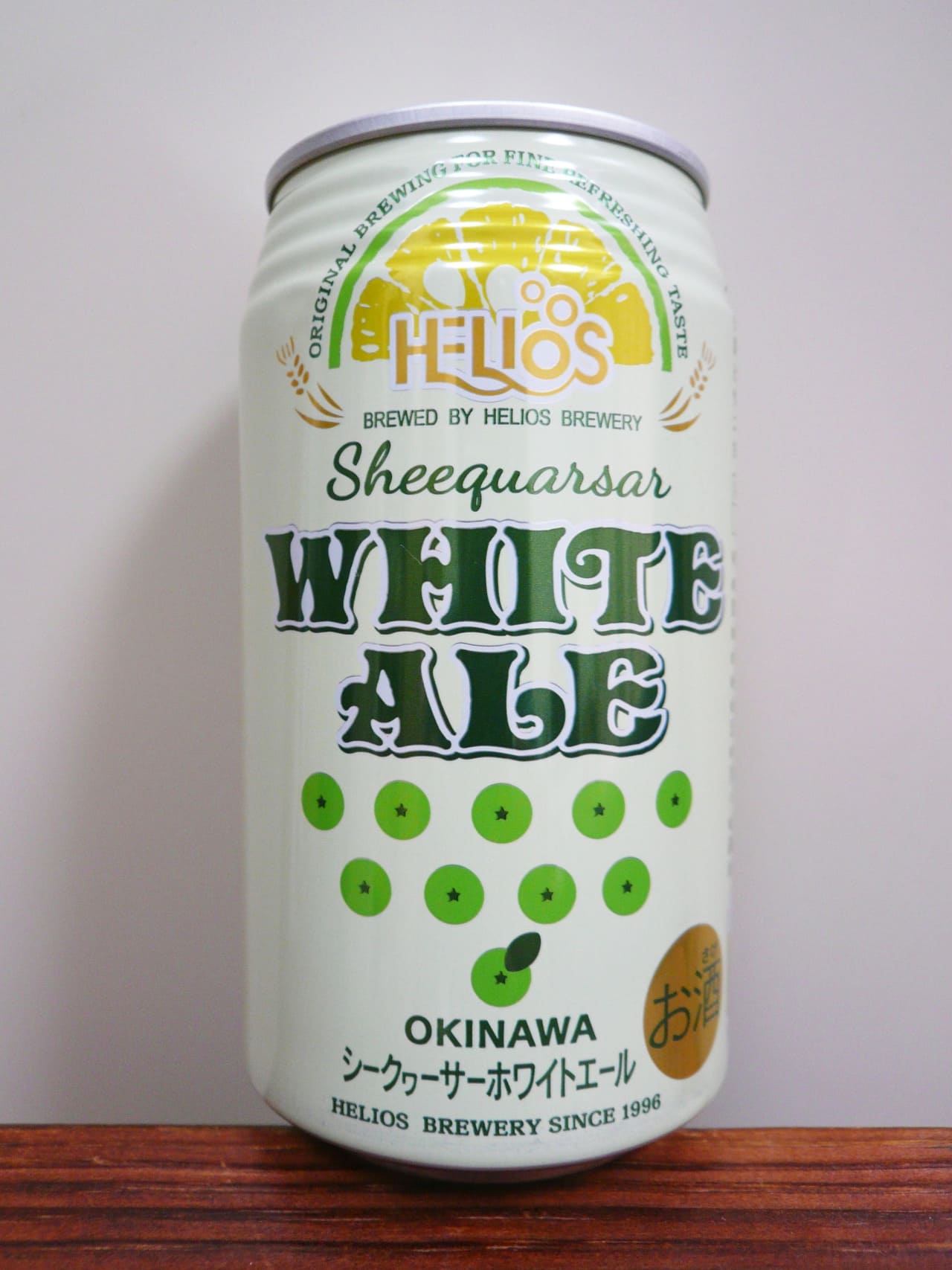 Helios Sheequarsar White Ale