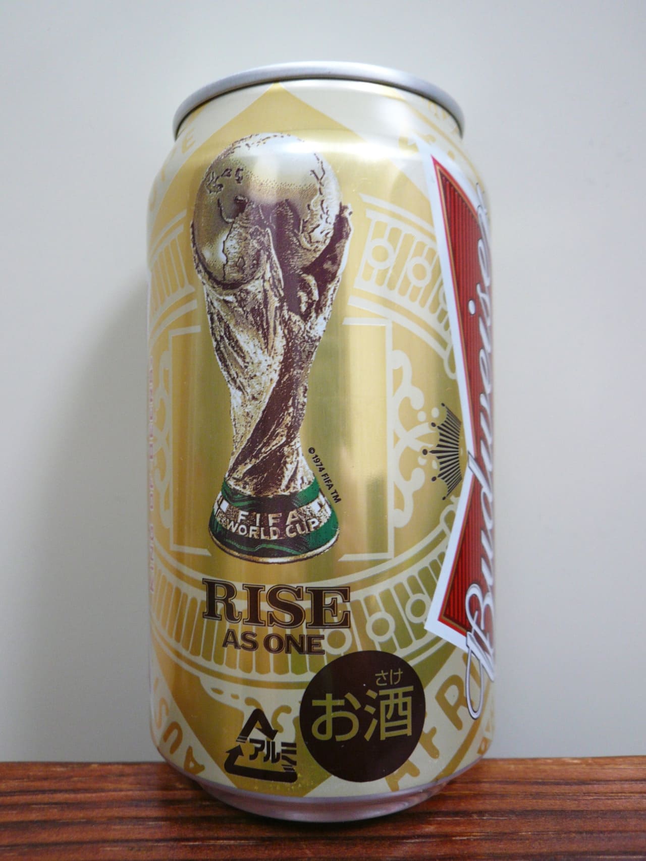 Anheuser-Busch InBev Budweiser – 2014 FIFA World Cup Brazil Design