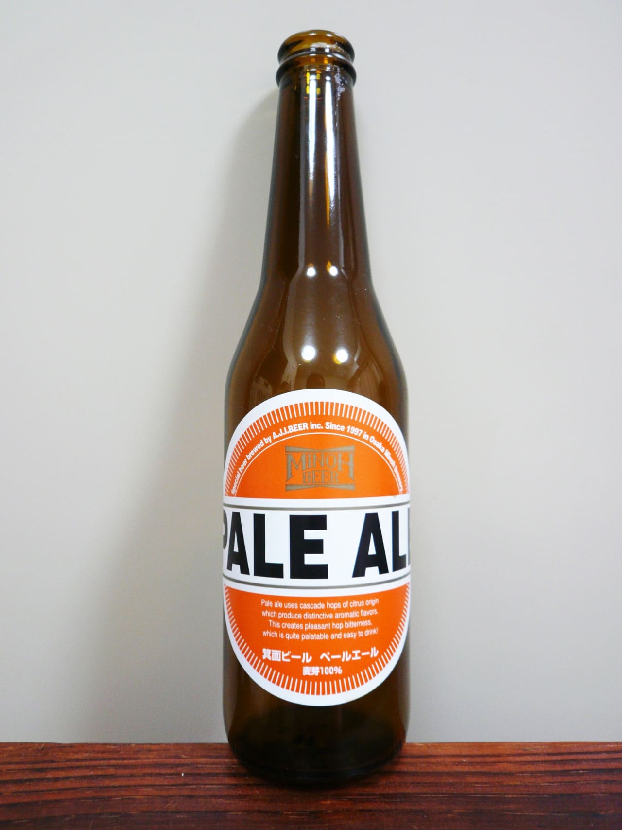 箕面ビール Pale Ale