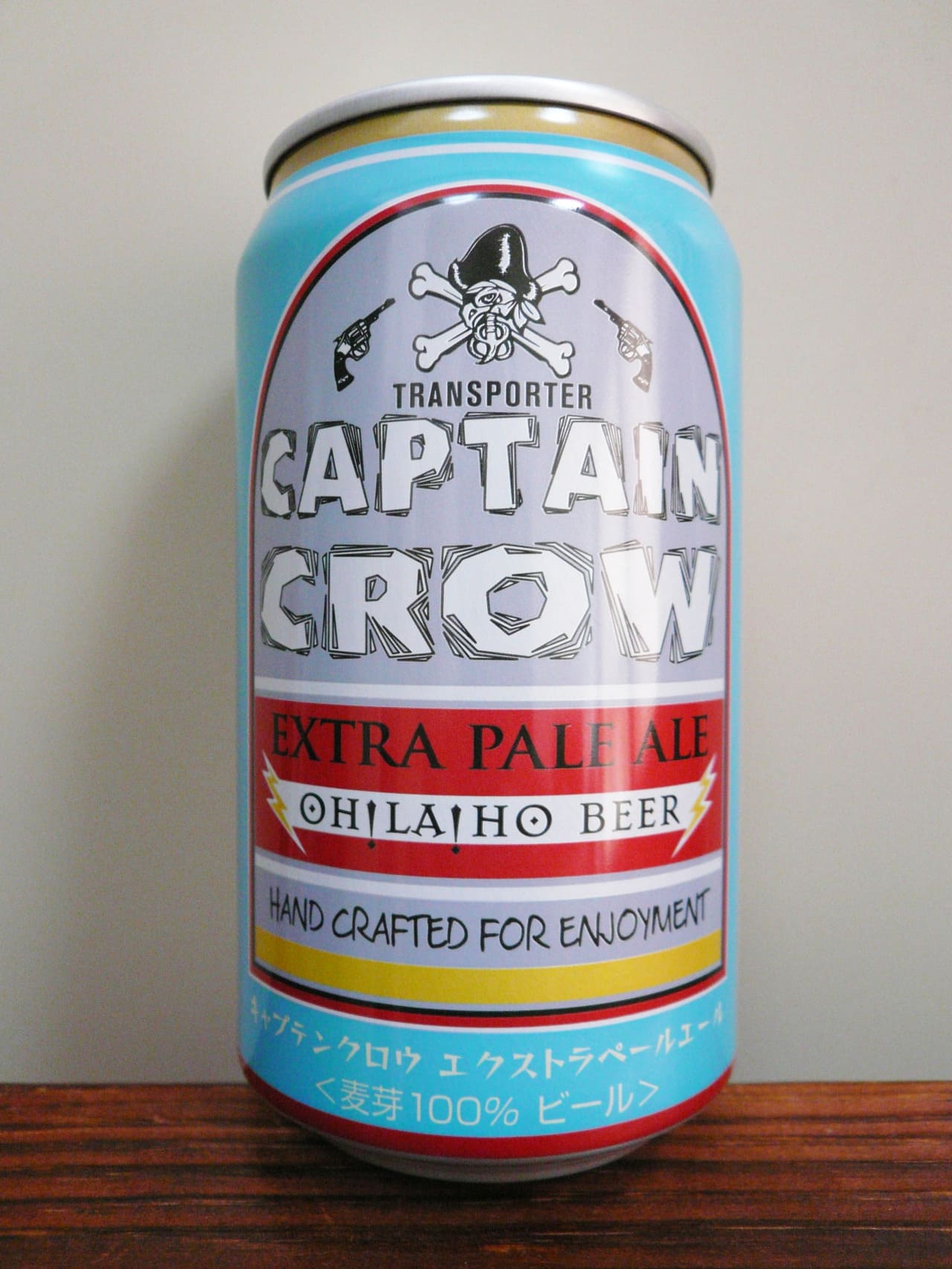 Oh!La!Ho Beer Captain Crow Extra Pale Ale