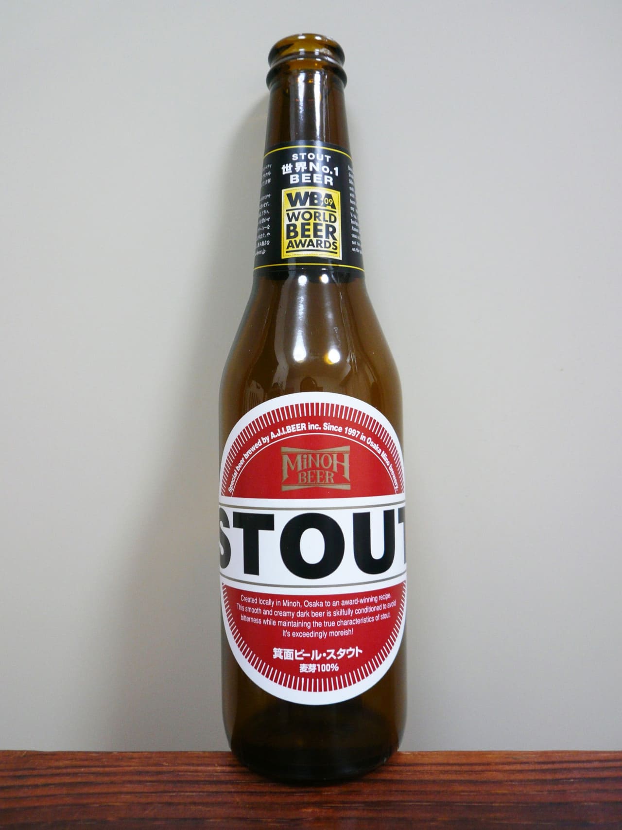 箕面ビール Stout