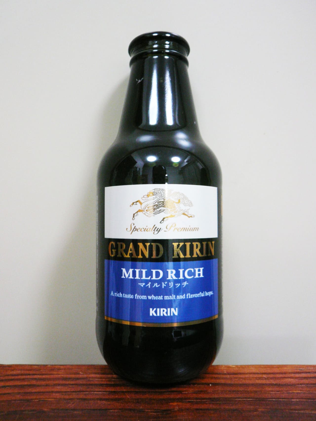 キリンビール Grand Kirin – Mild Rich