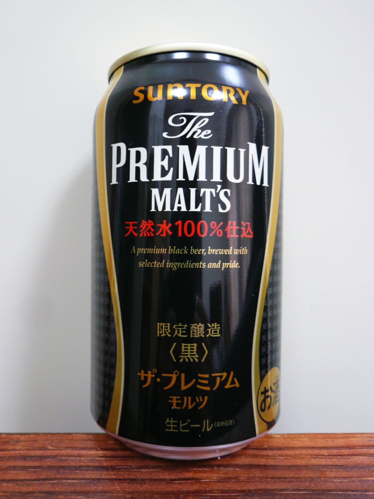 Suntory The Premium Malt’s　黒