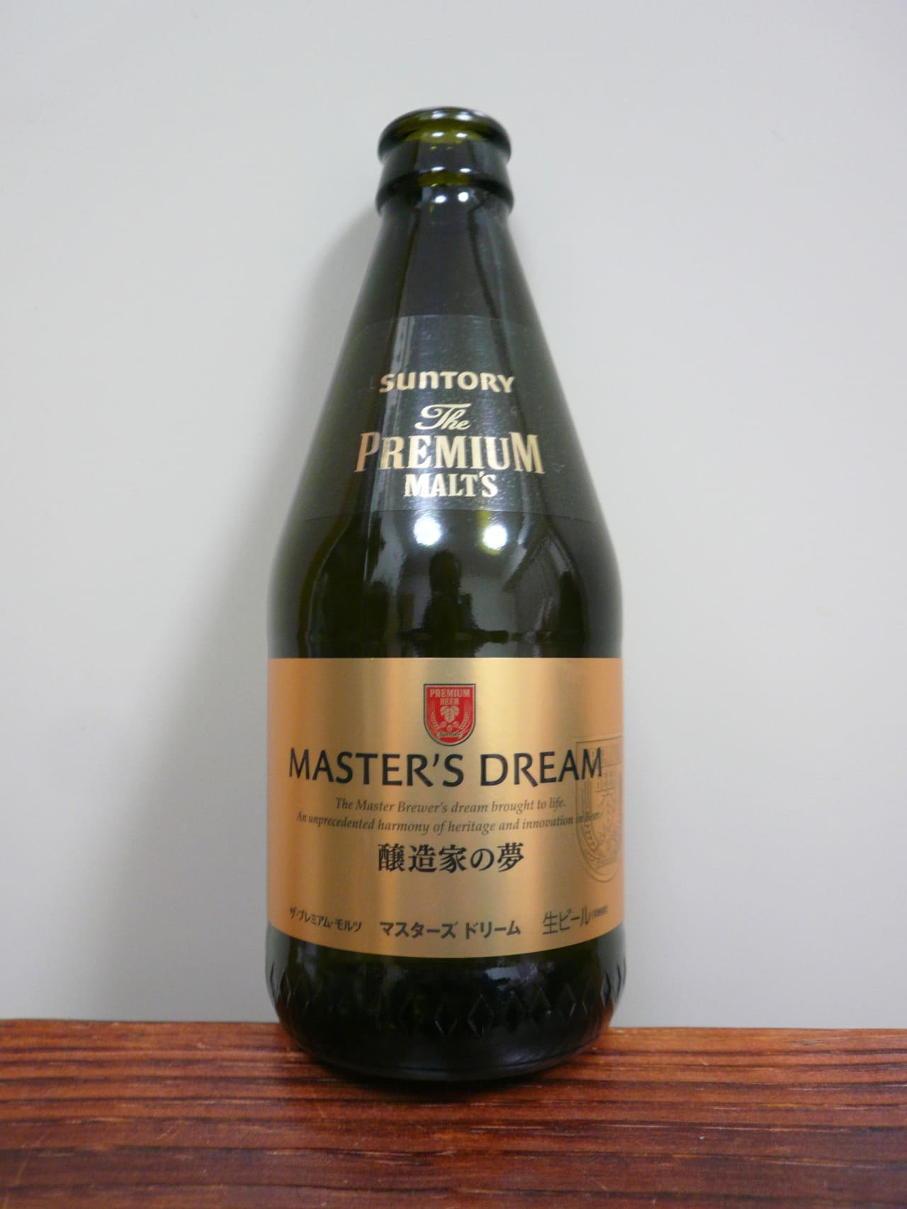 Suntory The Premium Malt’s　Master’s Dream