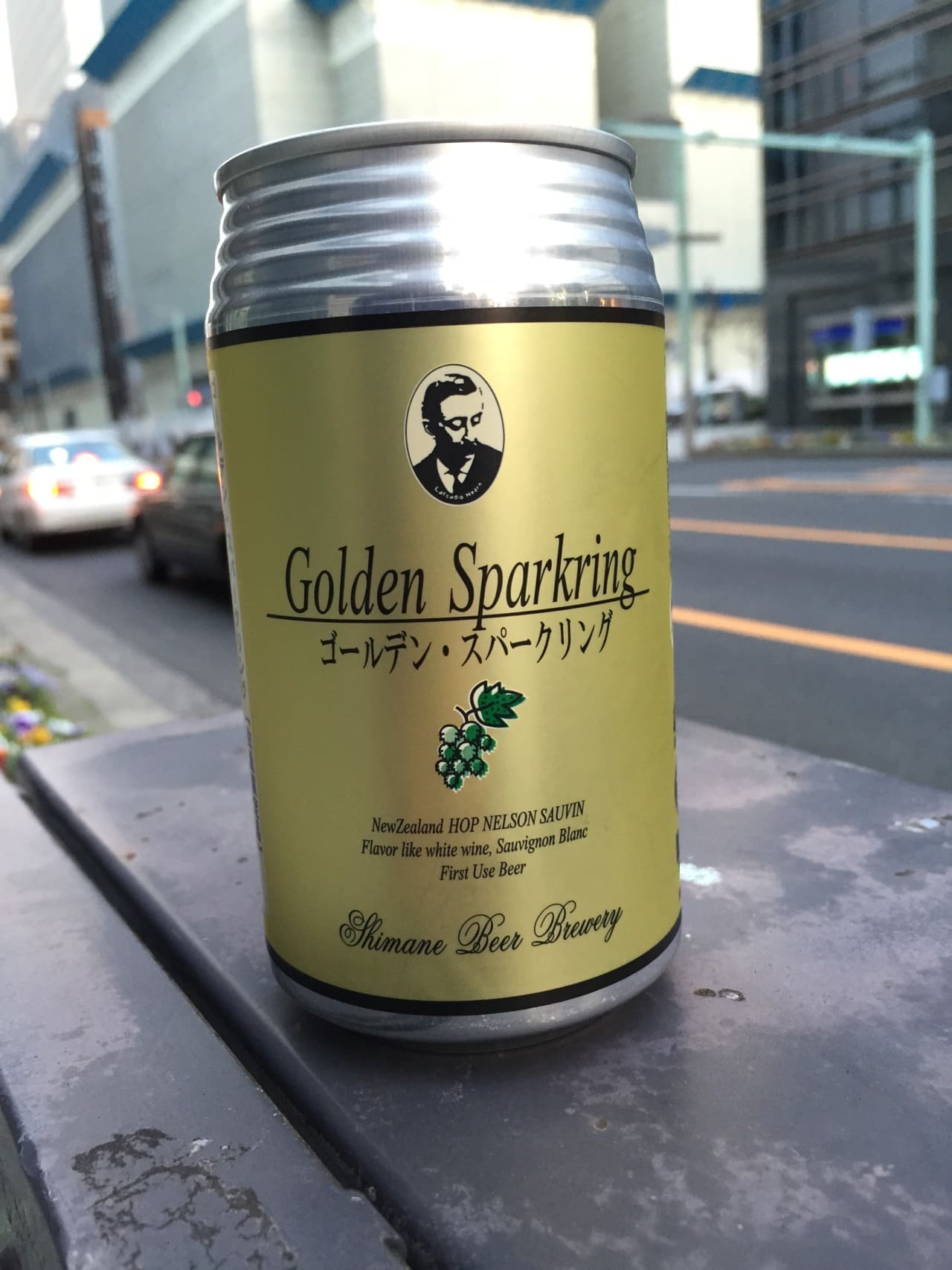 島根ビール 松江地ビール ビアへるん Golden Sparkring