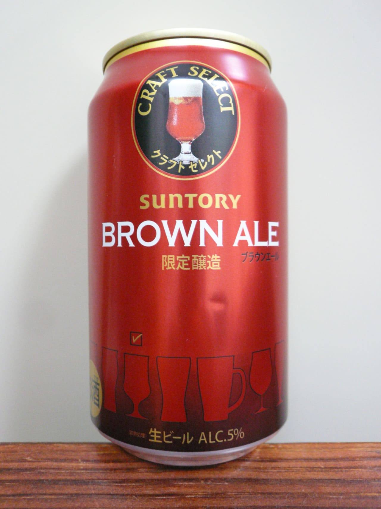 Suntory Craft Select – Brown Ale