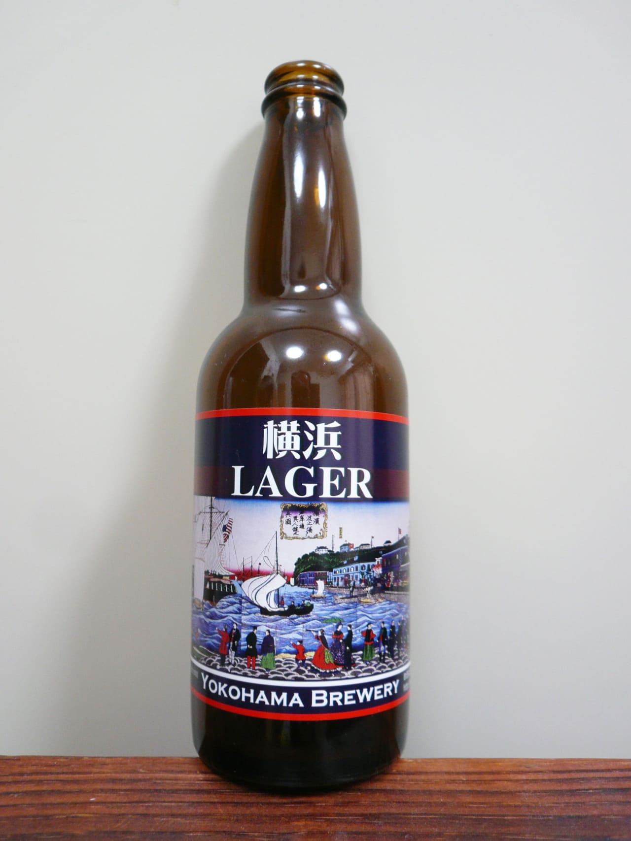 横浜ビール 横浜Lager